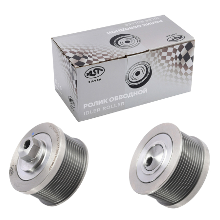 Ролик натяжной WP12/WD10 10PK (AST1338/612600061510/4110001015023) AST Silver