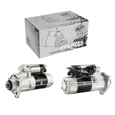 Стартер CUMMINS FOTON  4189, 4259 ISG12 E5 (AST1384/3698436/3695899F/3695772) AST Silver