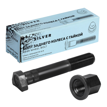 Шпилька колеса с гайкой AST D-22 L-139/151 (12.9) с насечкой ОТКРЫТАЯ (AST1728) Silver