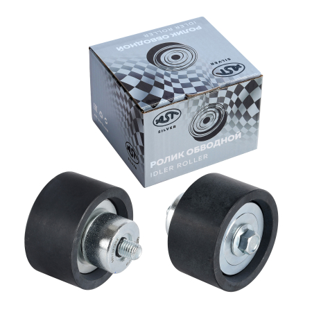 Ролик обводной HONGYAN плоский (AST1759/5801327558) AST Silver