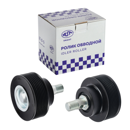 Ролик обводной CUMMINS M11 X3000 8PK (AST1353/3060884/3060883/3062602/3034969/3892768)  AST Smart