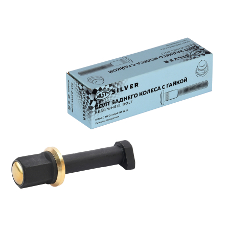 Шпилька колеса с гайкой AST D-22 L-139/151 (12.9) без насечки ЗАКРЫТАЯ (AST1726) Silver