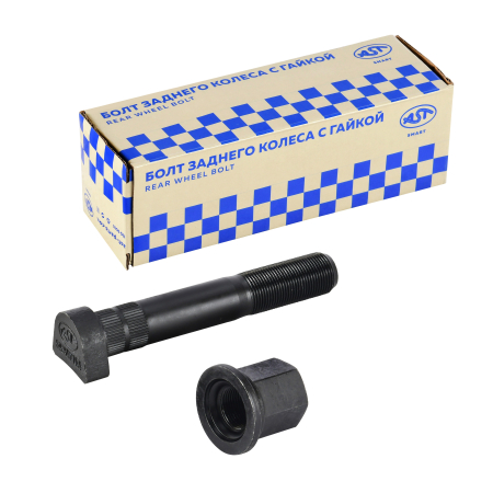 Шпилька колеса с гайкой AST D-22 L-132/144 (10.9) с насечкой ОТКРЫТАЯ (AST1741) Smart