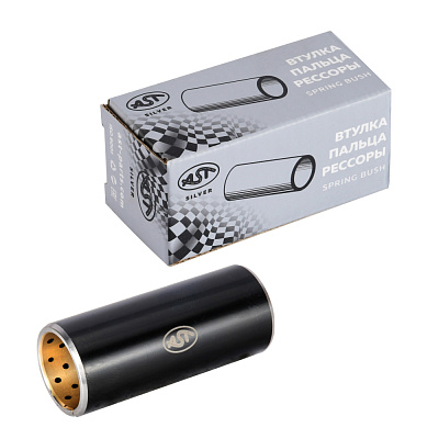 Втулка пальца передней рессоры FAW J5/J6/J7 37x30x88 (HRC>60) (AST1009/2902121-896/2912121-03) OEM AST Silver